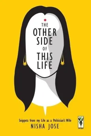 Cover of The Other Side of This Life
