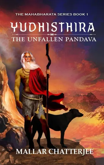 Cover of Yudhisthira