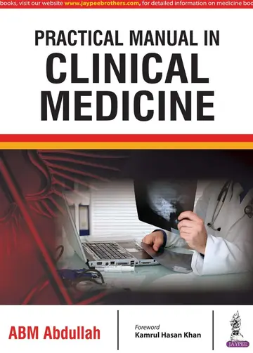 Cover of Practical Manual in Clinical Medicine