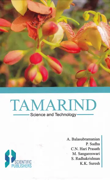 Cover of TAMARIND Science and Technology