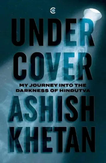 Cover of Undercover