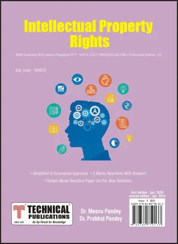 Cover of Intellectual Property Rights for Anna University R17 CBCS