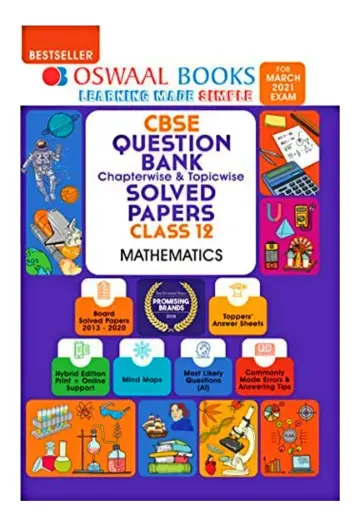 Cover of Oswaal CBSE Question Bank Class 12 Mathematics Book Chapterwise & Topicwise Includes Objective Types & MCQ's