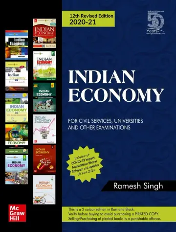 Cover of Indian Economy 12E