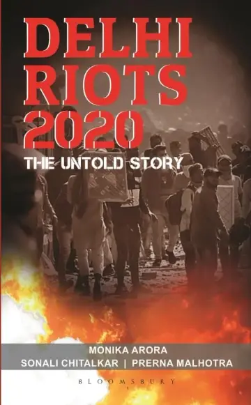 Cover of Delhi Riots 2020