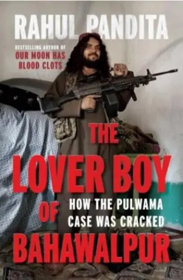 Cover of The Lover Boy of Bahawalpur