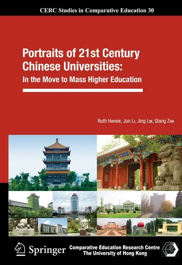 Cover of Portraits of 21st Century Chinese Universities