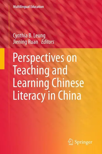 Cover of Perspectives on Teaching and Learning Chinese Literacy in China