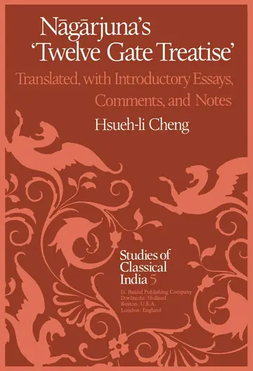 Cover of Nāgārjuna’s Twelve Gate Treatise