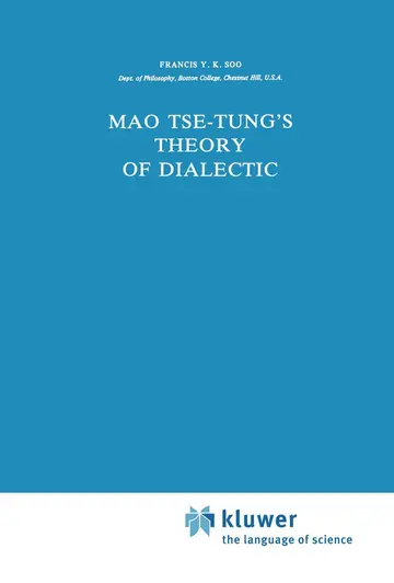 Cover of Mao Tse-Tung’s Theory of Dialectic