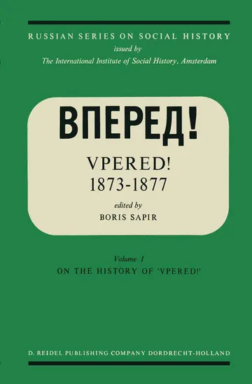 Cover of “Vpered!” 1873–1877