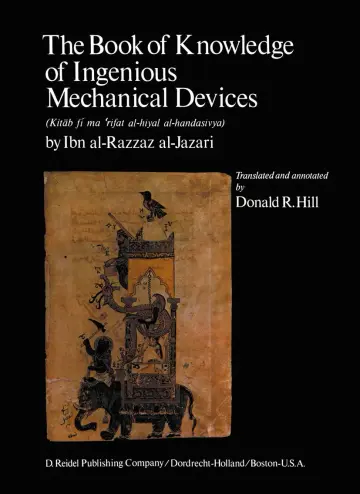 Cover of The Book of Knowledge of Ingenious Mechanical Devices