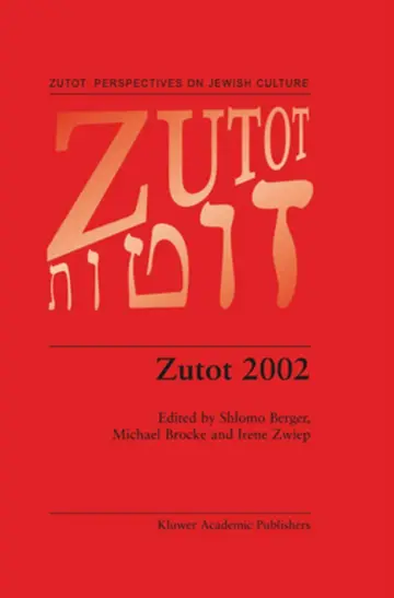 Cover of Zutot 2002