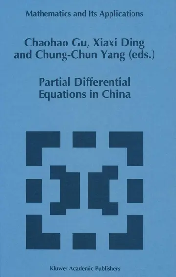 Cover of Partial Differential Equations in China