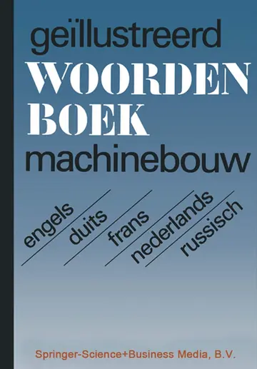 Cover of Illustrated Dictionary of Mechanical Engineering