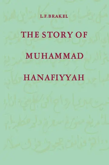 Cover of The Story of Muhammad Hanafiyyah