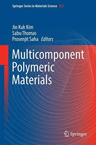 Cover of Multicomponent Polymeric Materials