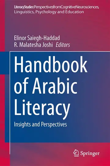Cover of Handbook of Arabic Literacy