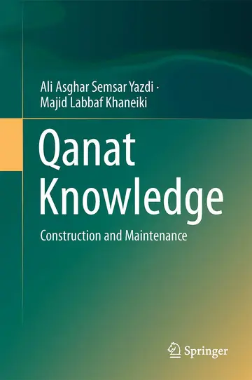 Cover of Qanat Knowledge