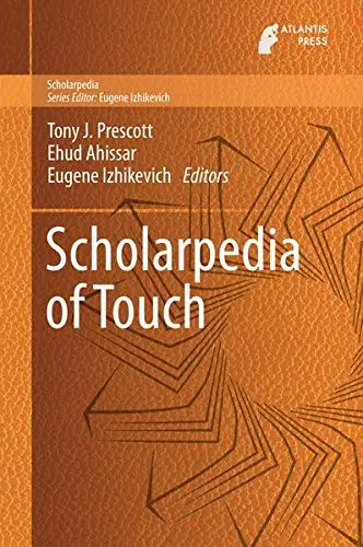 Cover of Scholarpedia of Touch