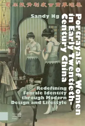 Cover of Portrayals of Women in Early Twentieth-Century China