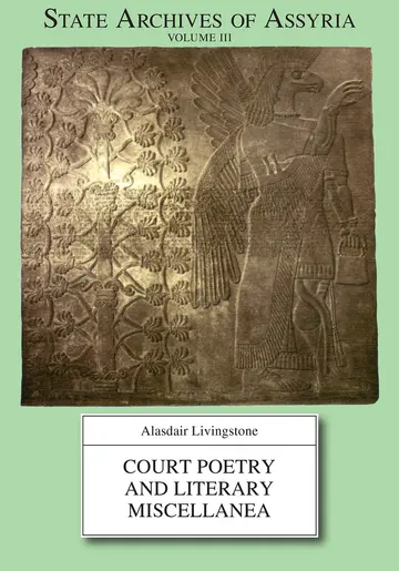Cover of Court Poetry and Literary Miscellanea