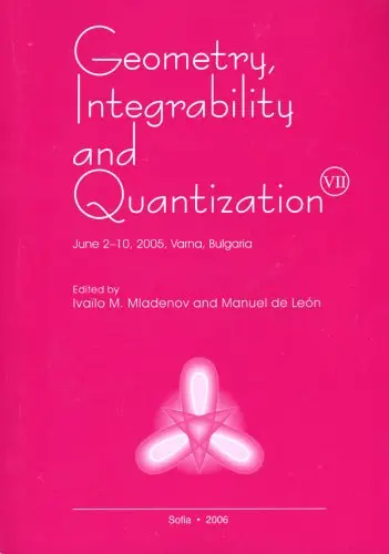 Cover of Geometry, Integrability and Quantization