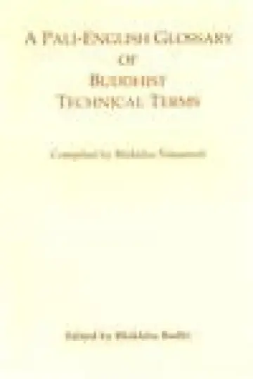 Cover of A Pali-English Glossary of Buddhist Technical Terms