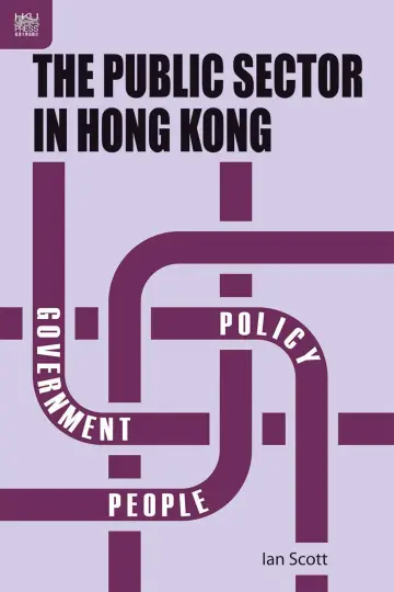 Cover of The Public Sector in Hong Kong