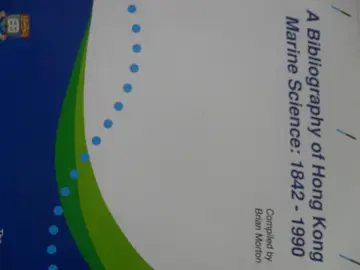 Cover of A Bibliography of Hong Kong Marine Science