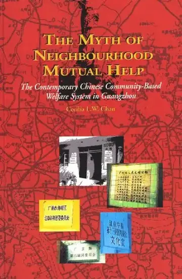 Cover of The Myth of Neighbourhood Mutual Help -
