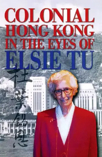 Cover of Colonial Hong Kong in the Eyes of Elsie