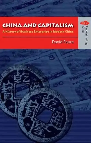 Cover of China and Capitalism - A History of Busi