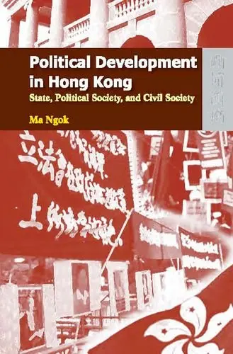 Cover of Political Development in Hong Kong