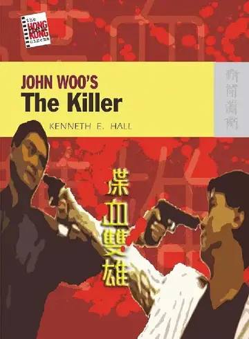 Cover of John Woo's The Killer