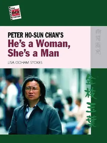 Cover of Peter Ho - Sun Chan's He's a Woman, She's