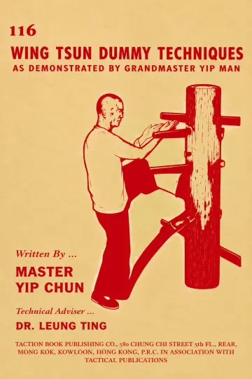 Cover of 116 Wing Tsun Dummy Techniques