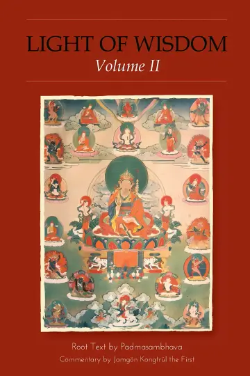 Cover of Light of Wisdom, Volume II