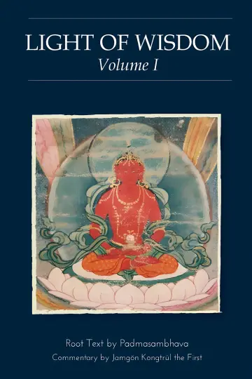 Cover of The Light of Wisdom, Volume 1