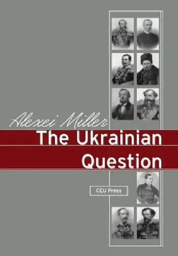 Cover of The Ukrainian Question