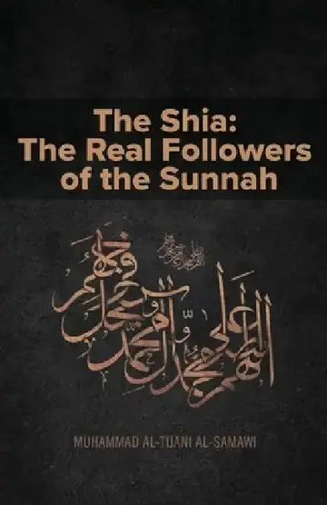 Cover of The Shia