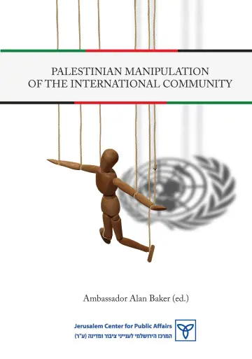 Cover of Palestinian Manipulation of the International Community