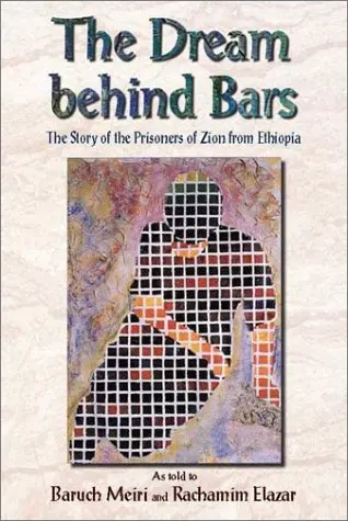 Cover of The Dream Behind Bars