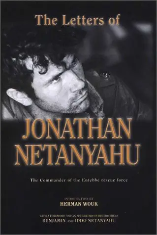 Cover of The Letters of Johathan Netanyahu