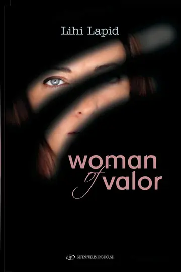 Cover of Woman of Valor