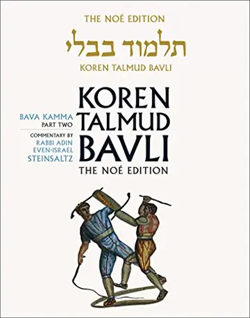 Cover of Koren Talmud Bavli