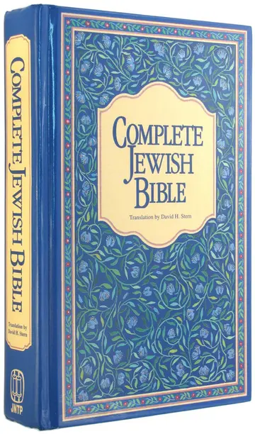 Cover of Complete Jewish Bible