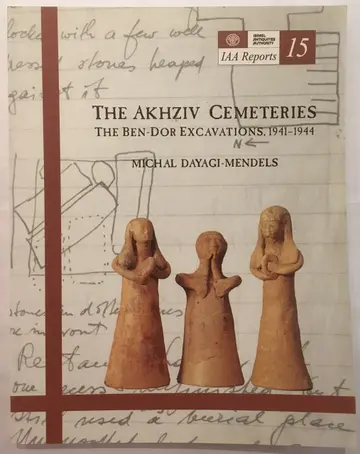 Cover of The Akhziv Cemeteries