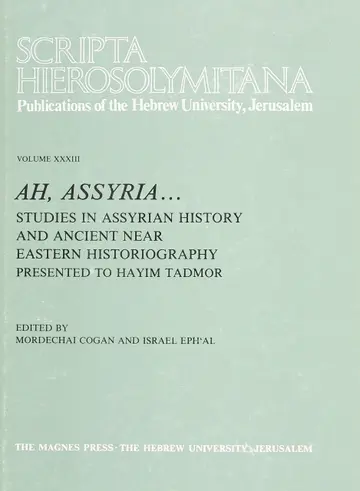 Cover of Scripta Hierosolymitana