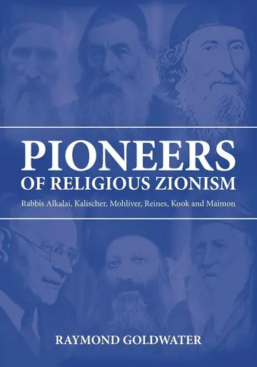 Cover of Pioneers of Religious Zionism